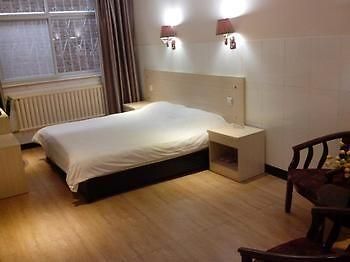 Keyun Hotel Anyang  Eksteriør bilde